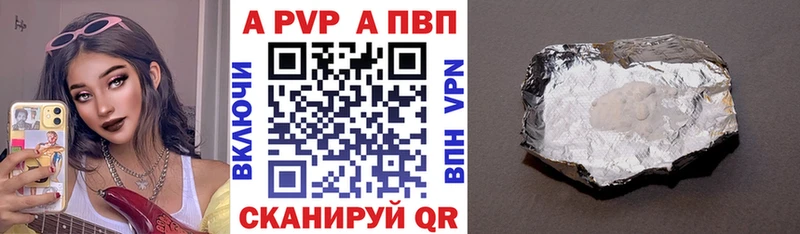 ГАШ Унеча