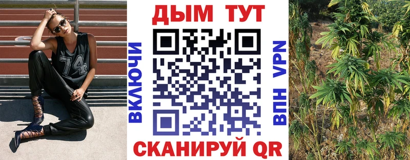 Купить наркотики цена Унеча A-PVP Канабис Мефедрон ГАШ Cocaine