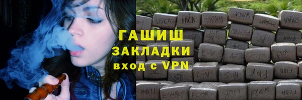 хмурый Балабаново