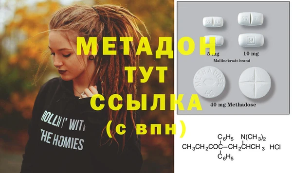 хмурый Балабаново