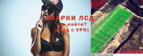 круглые Дмитров