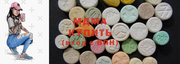 первитин Аркадак