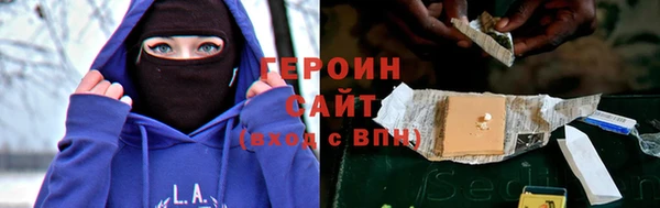 ешки Балахна