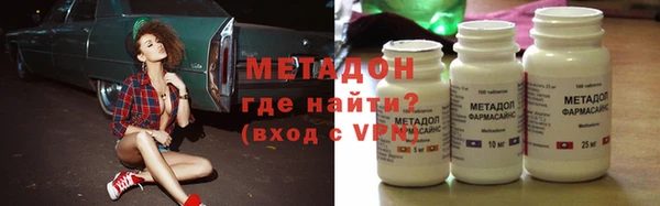 первитин Строитель