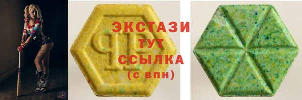 ешки Балахна