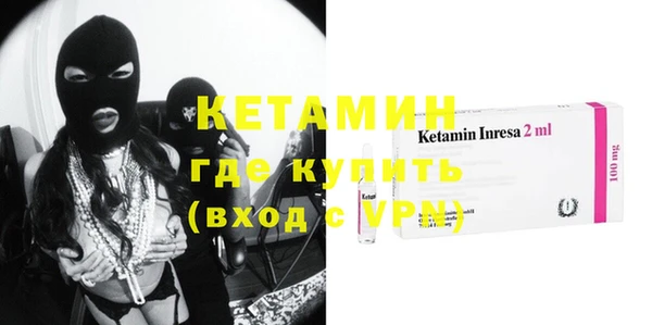 индика Баксан