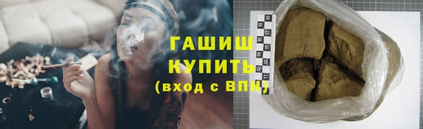дмт Арсеньев