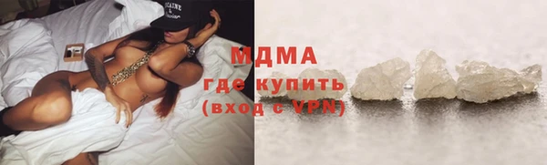 индика Баксан