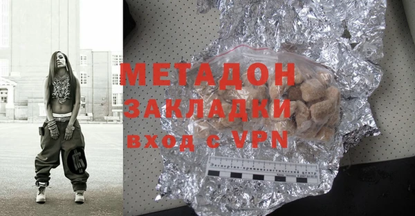 хмурый Балабаново