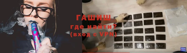 дмт Арсеньев