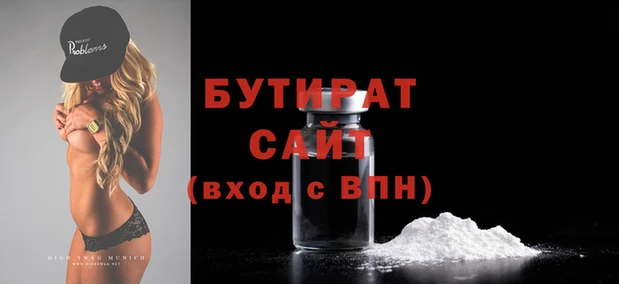 ешки Балахна