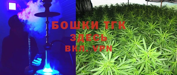первитин Аркадак