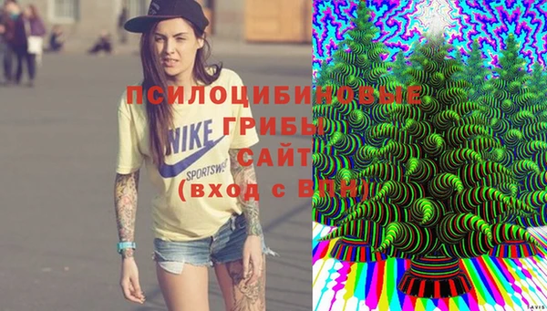 меф VHQ Армянск