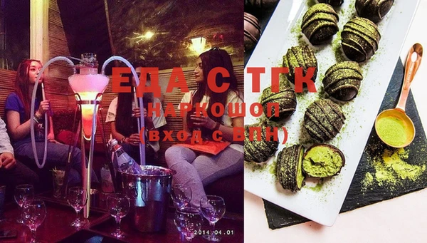 ешки Балахна