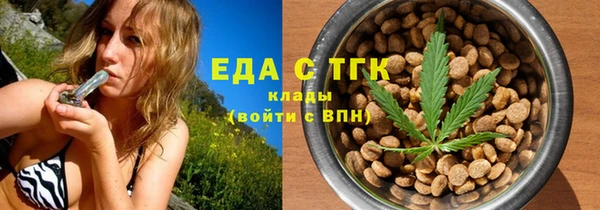 хмурый Балабаново