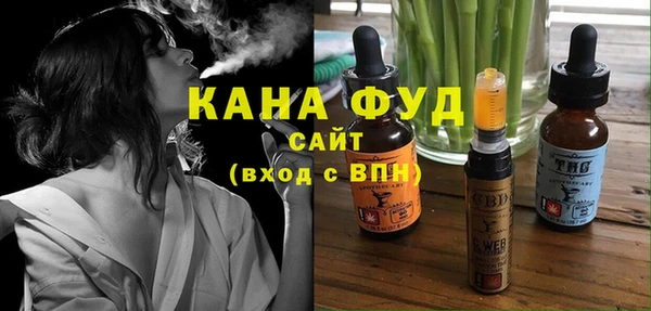 дмт Арсеньев