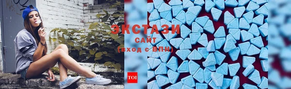 хмурый Балабаново