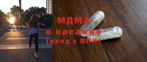 дмт Арсеньев