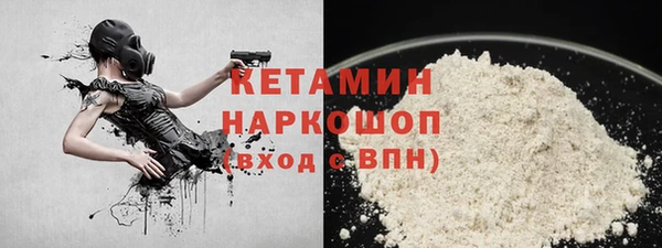 первитин Аркадак