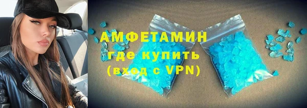 хмурый Балабаново