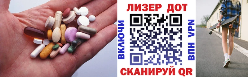 Лсд 25 экстази кислота  blacksprut как зайти  Унеча  закладка 